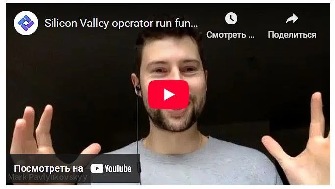 NZVC blog post: Silicon Valley operator run fund in Aotearoa NZ - Mark Pavlyukovskyy